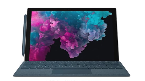 东凤镇从 Mac 切换到 Microsoft Surface
